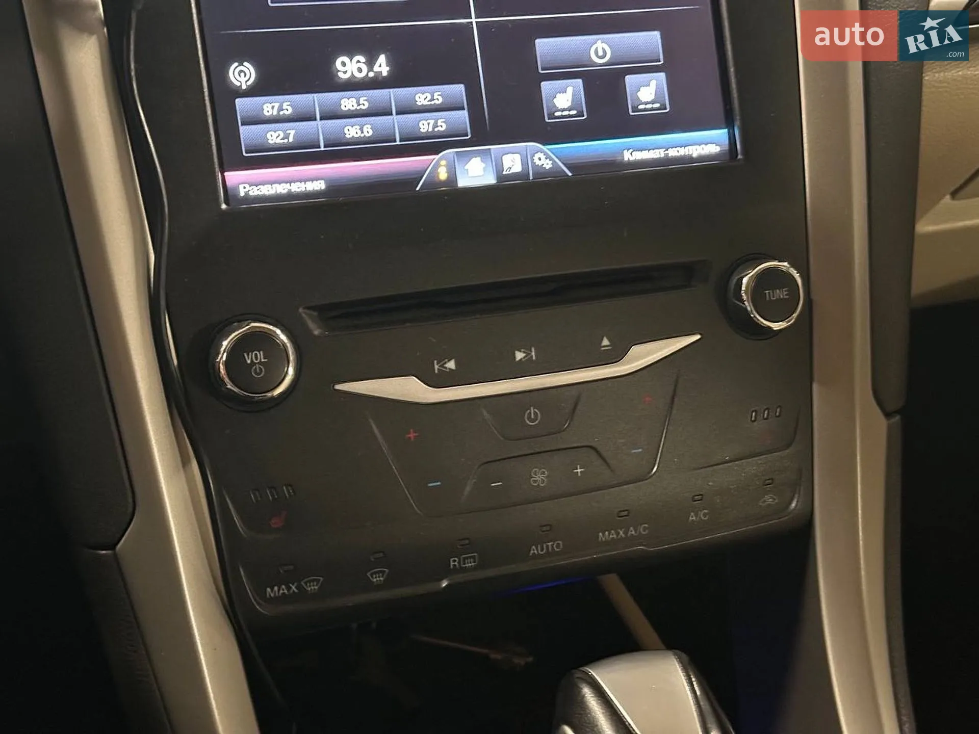 2015 Ford Fusion - мініатюра 13