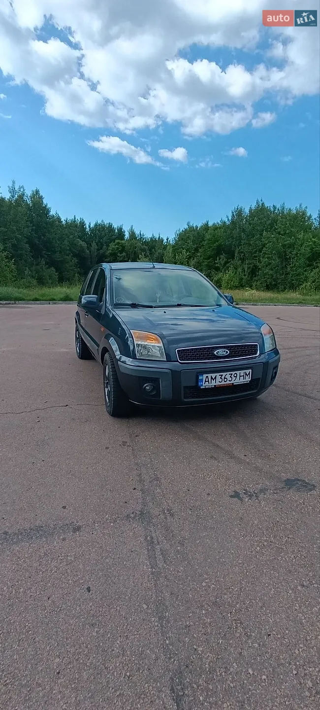 2010 Ford Fusion - мініатюра 18
