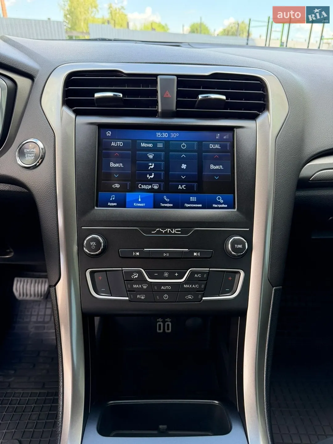 Ford Fusion 2020 VIN 3FA6P0H76LR194437 фото оголошення 51 з 68