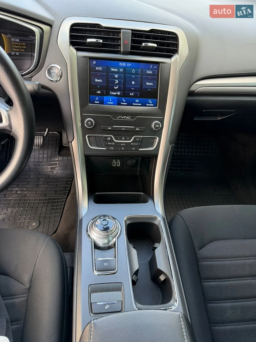 2020 Ford Fusion - мініатюра 50