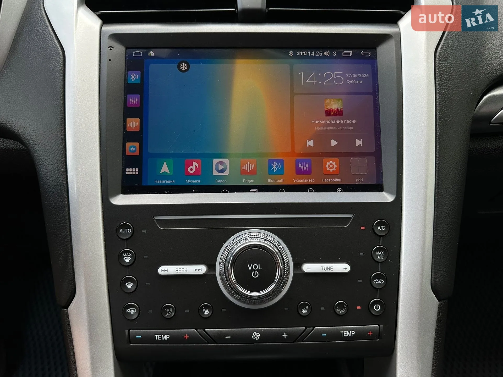 2015 Ford Fusion - мініатюра 42