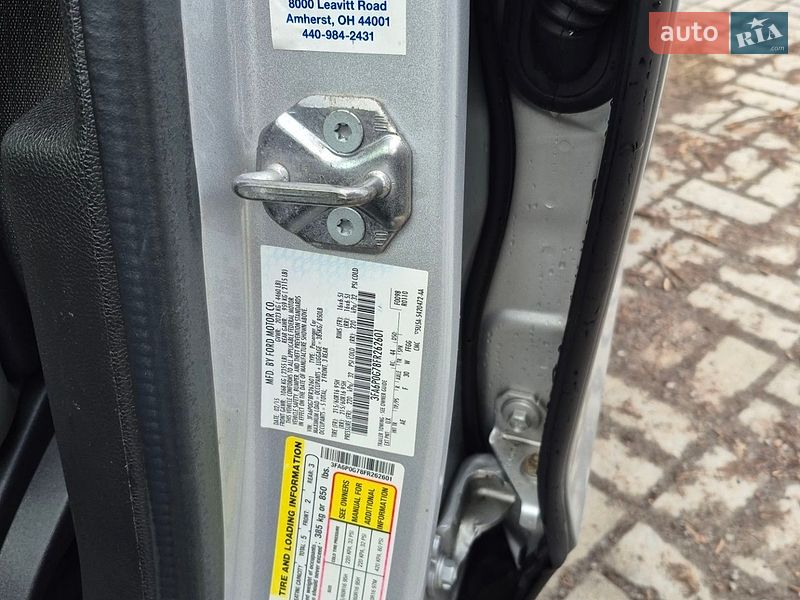 Седан Ford Fusion 2015 в Вінниці