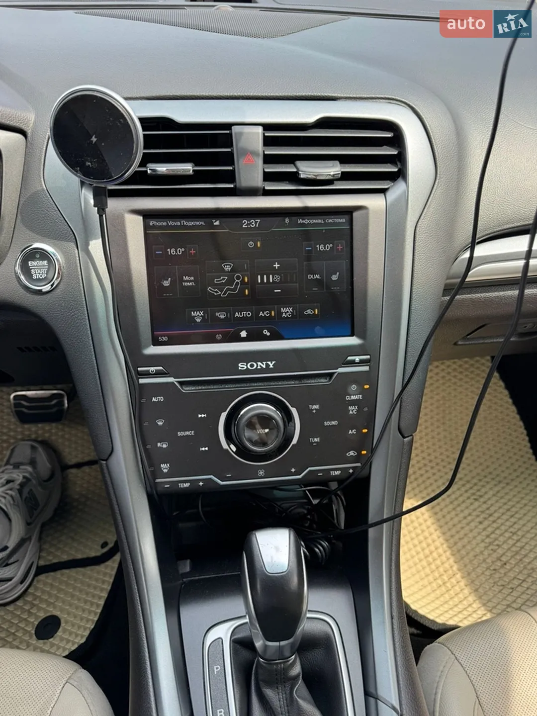 2015 Ford Fusion - мініатюра 85