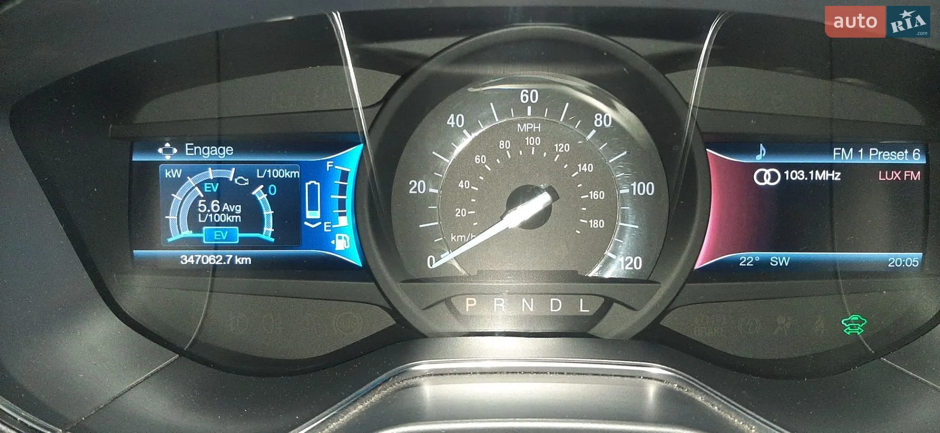 2013 Ford Fusion - мініатюра 20