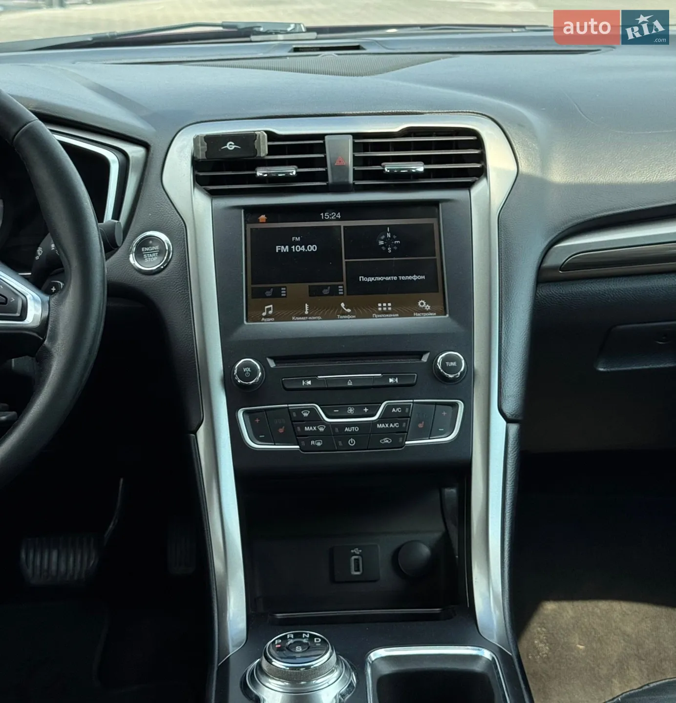 2016 Ford Fusion - мініатюра 12
