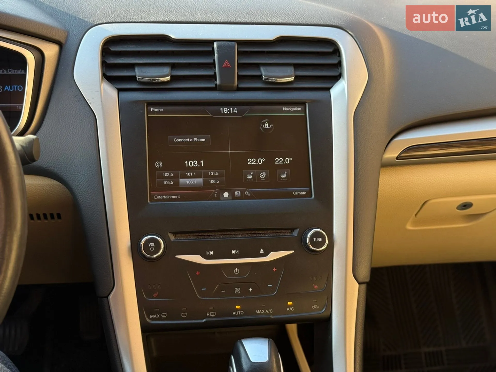 2014 Ford Fusion - мініатюра 24