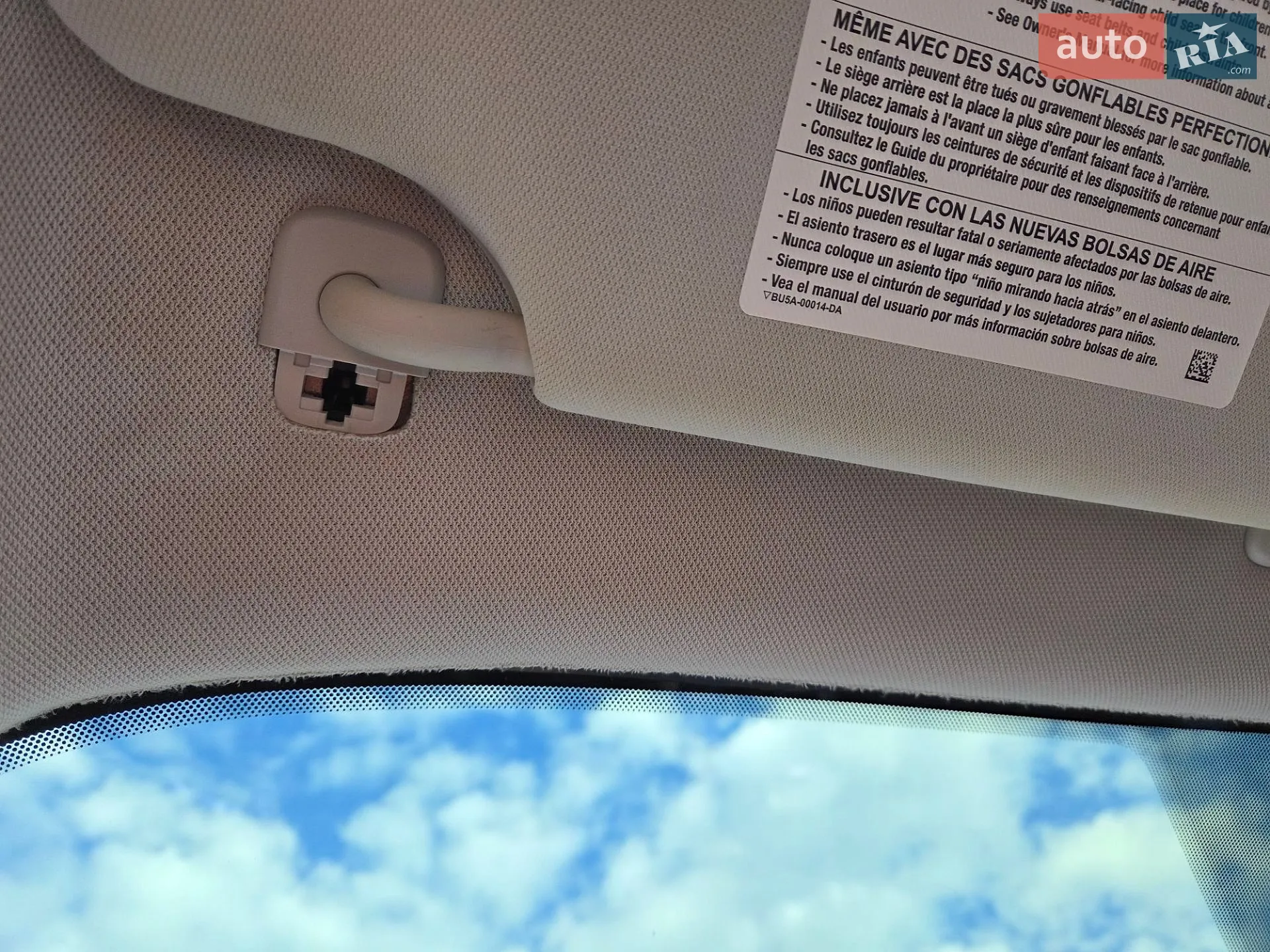 2013 Ford Fusion - мініатюра 27