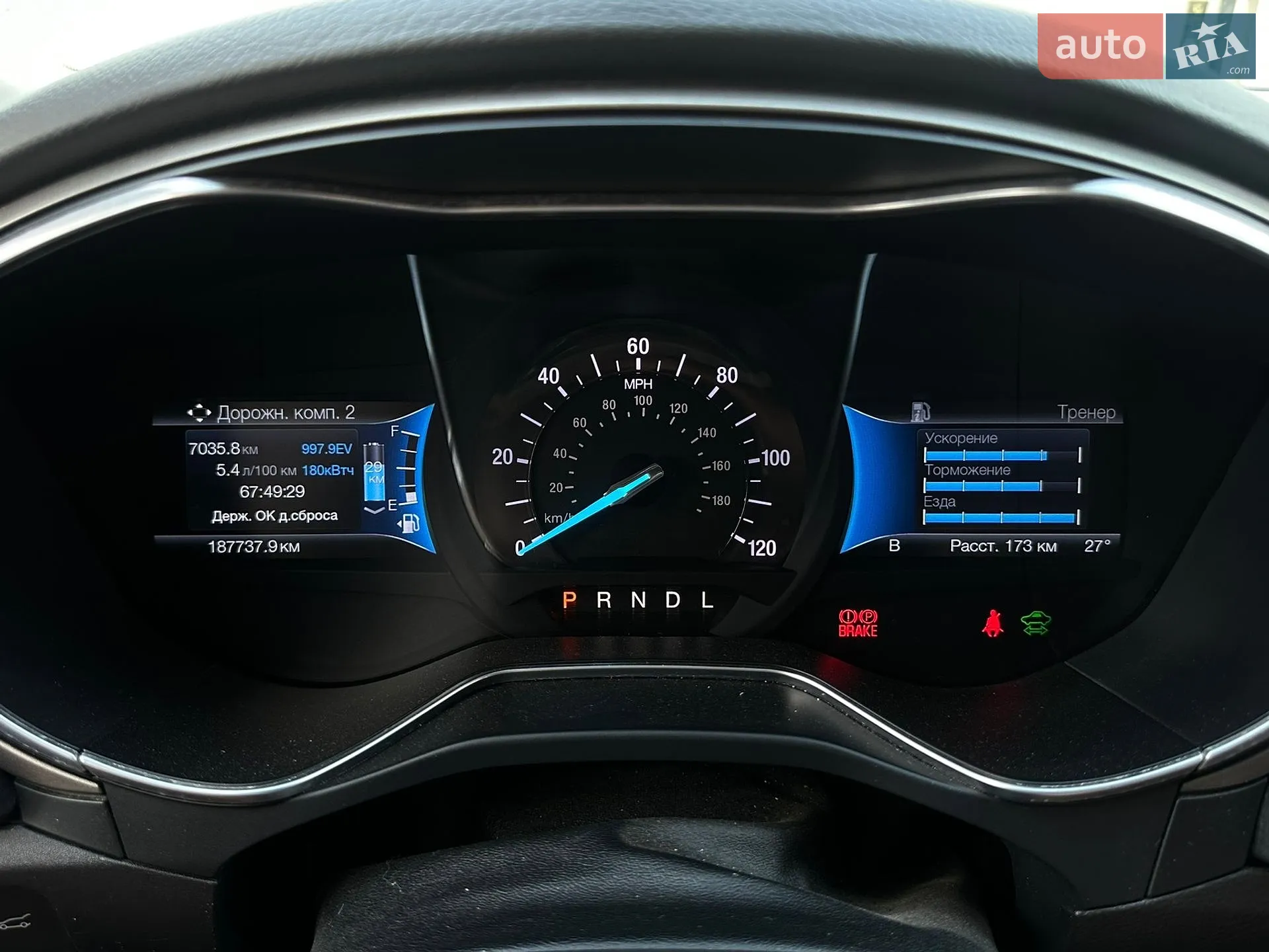 2016 Ford Fusion - мініатюра 35