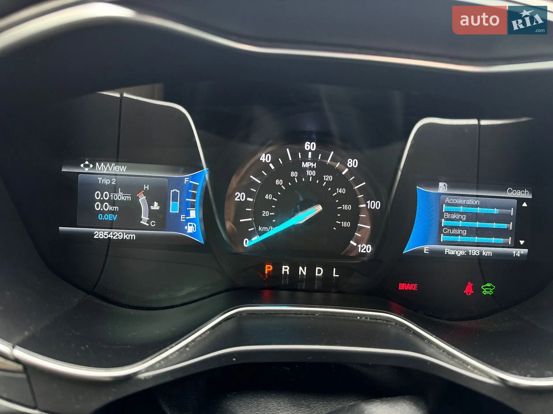 2017 Ford Fusion - мініатюра 15