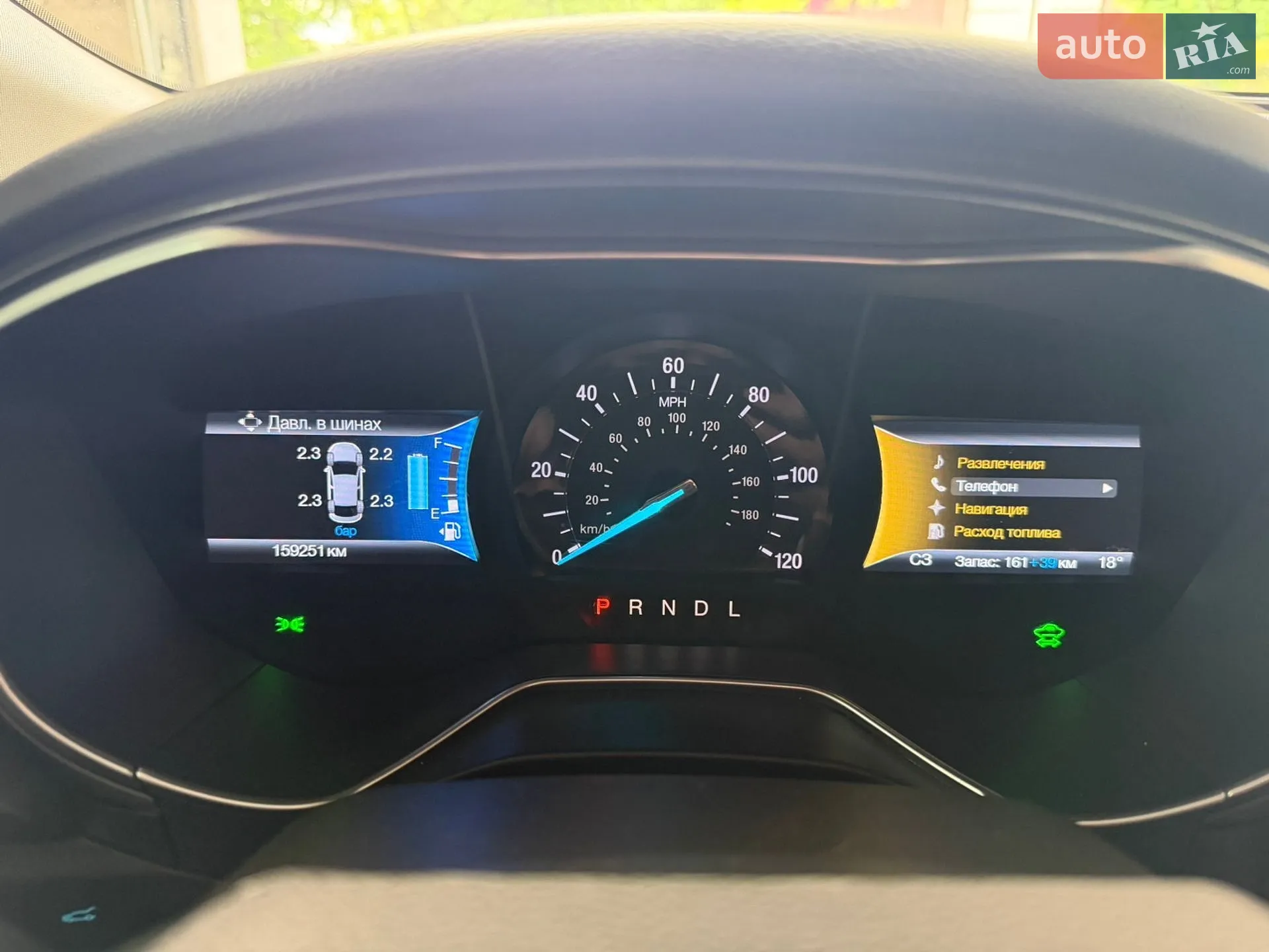 2014 Ford Fusion - мініатюра 33