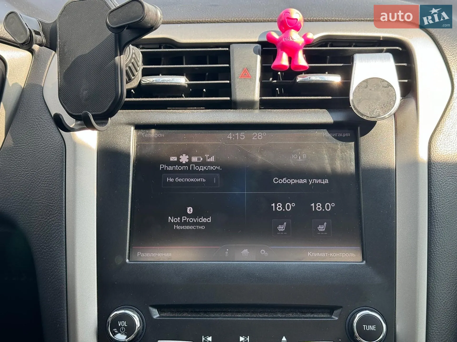 2012 Ford Fusion - мініатюра 25