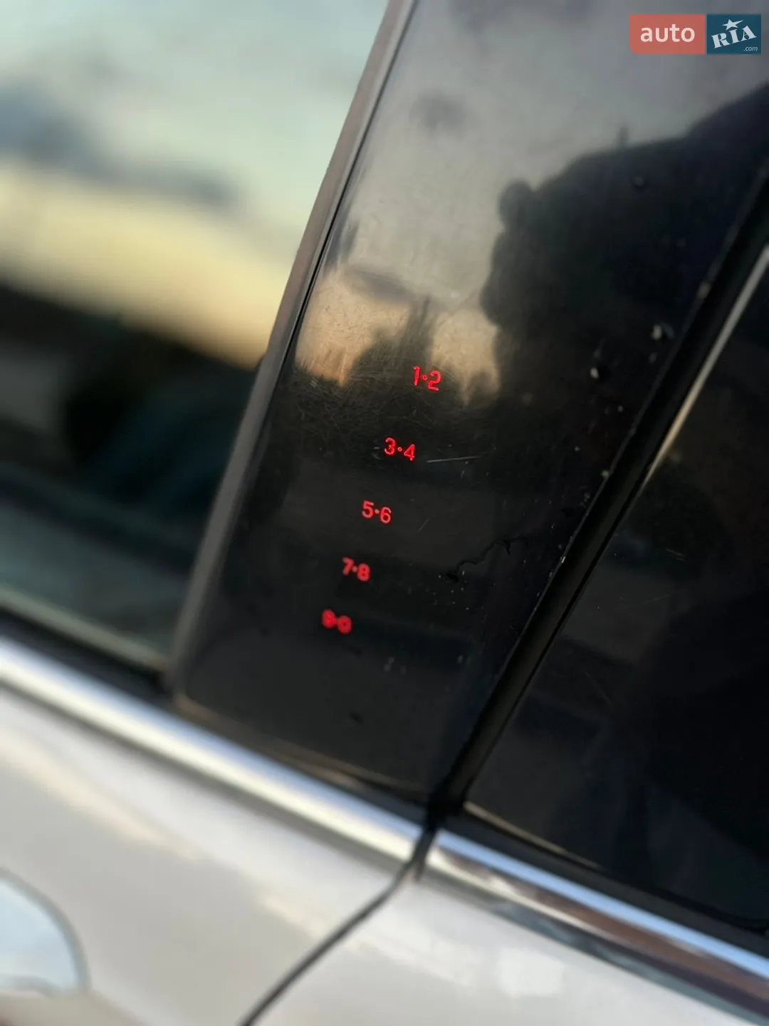 2012 Ford Fusion - мініатюра 20