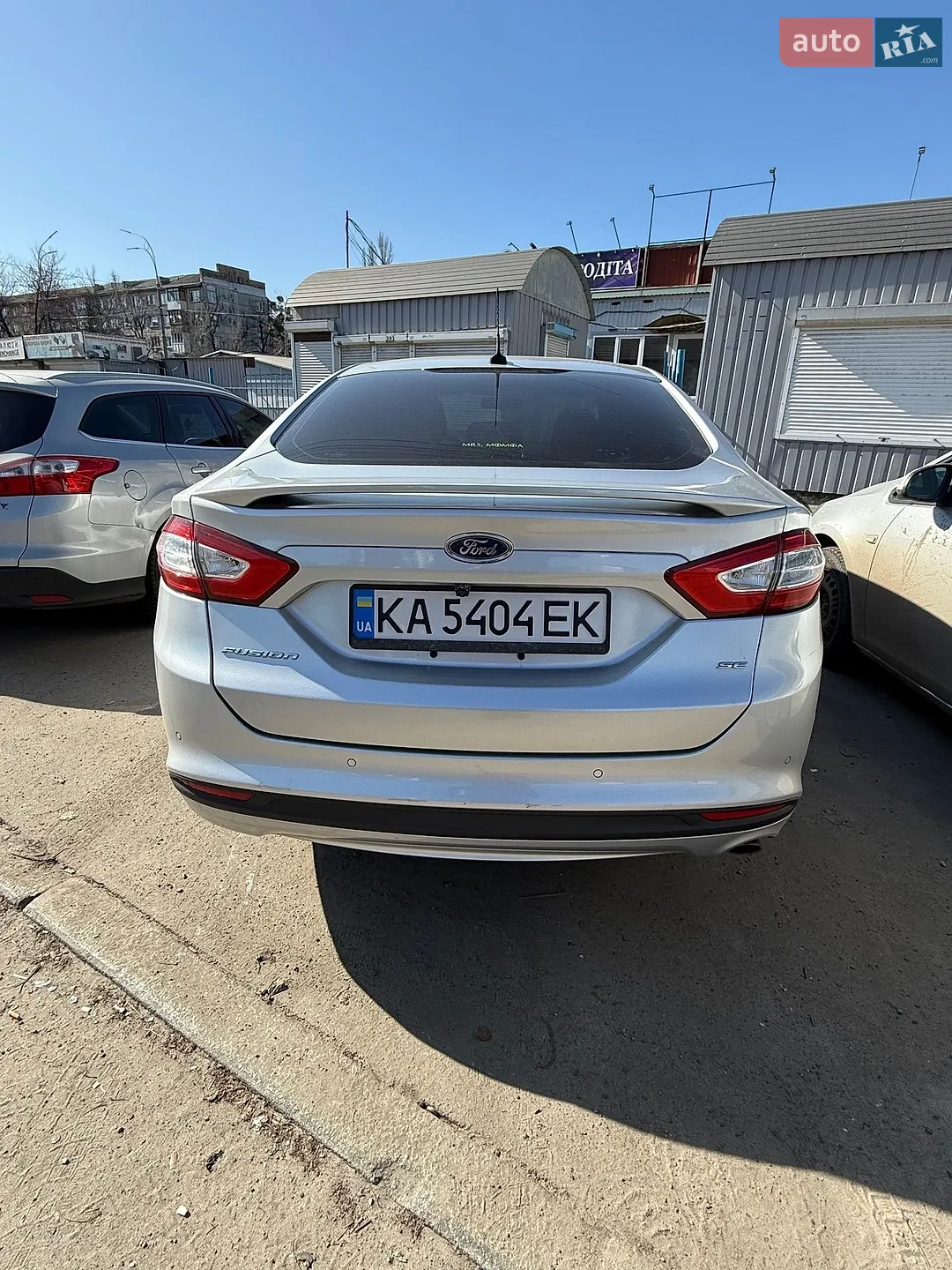 2014 Ford Fusion - мініатюра 10