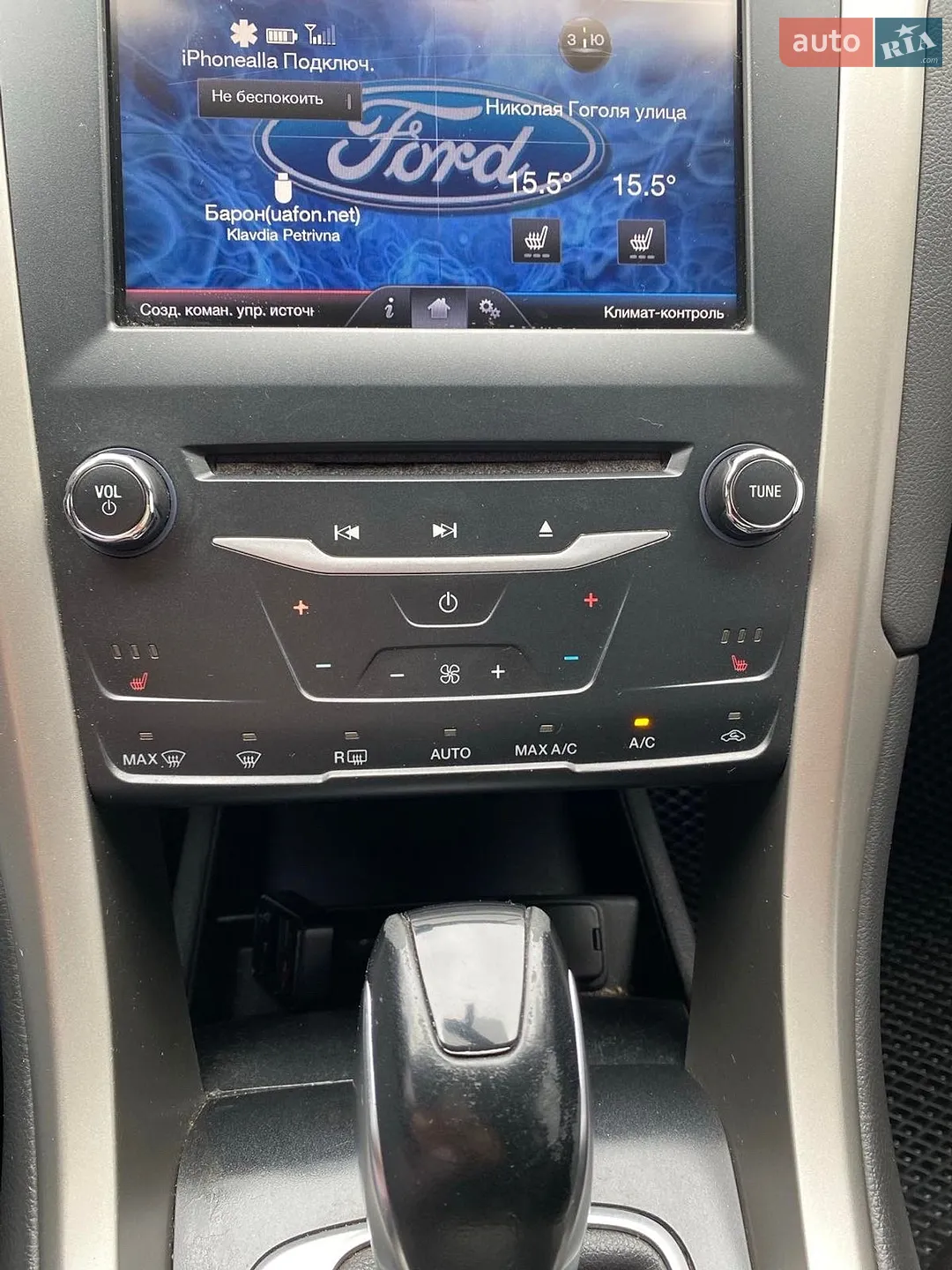 2013 Ford Fusion - мініатюра 11