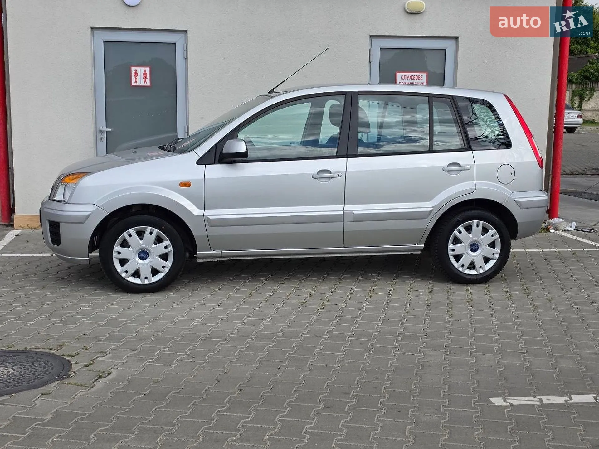 2011 Ford Fusion - мініатюра 15
