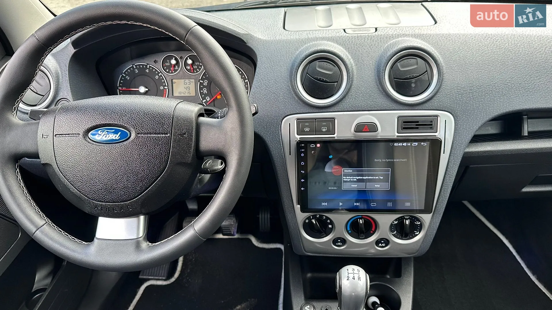 2010 Ford Fusion - мініатюра 22