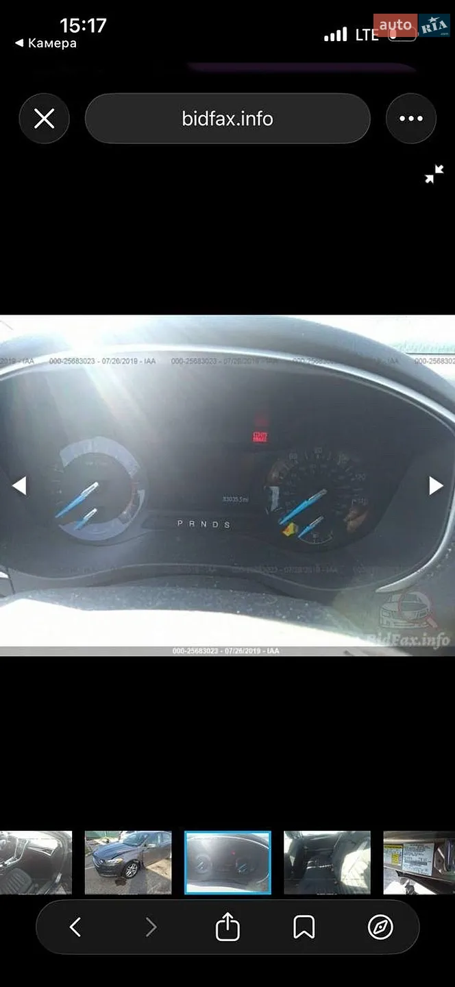 2013 Ford Fusion - мініатюра 17