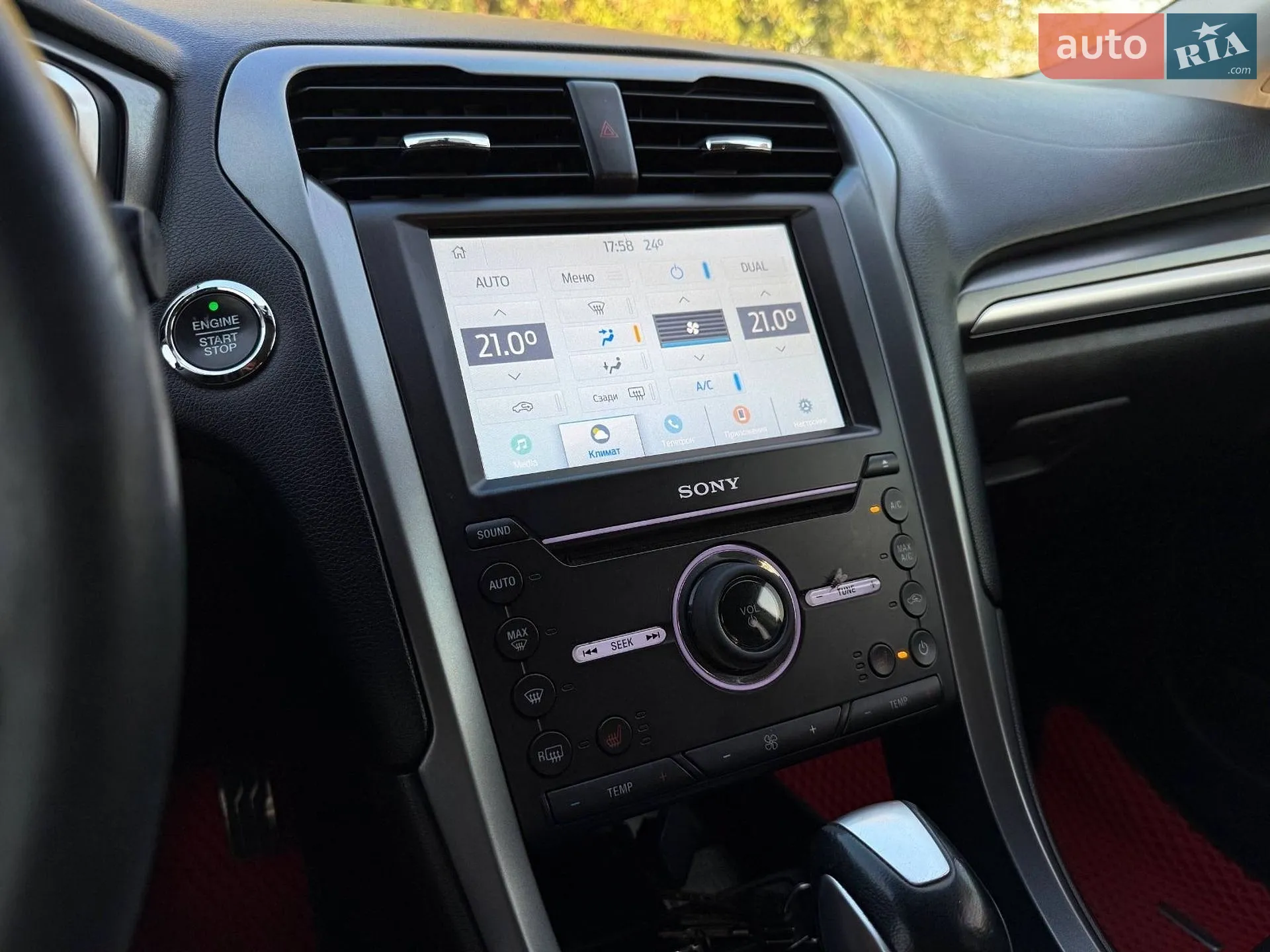 2016 Ford Fusion - мініатюра 18