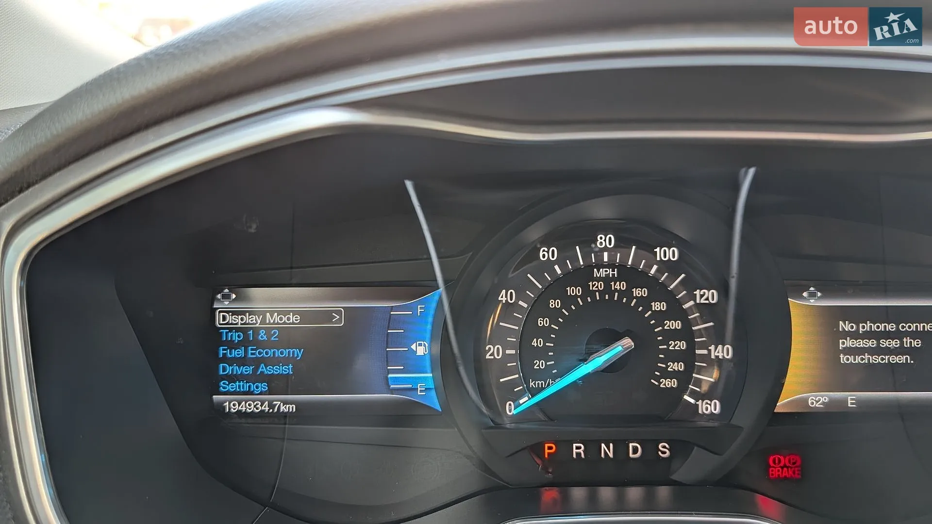 2015 Ford Fusion - мініатюра 24