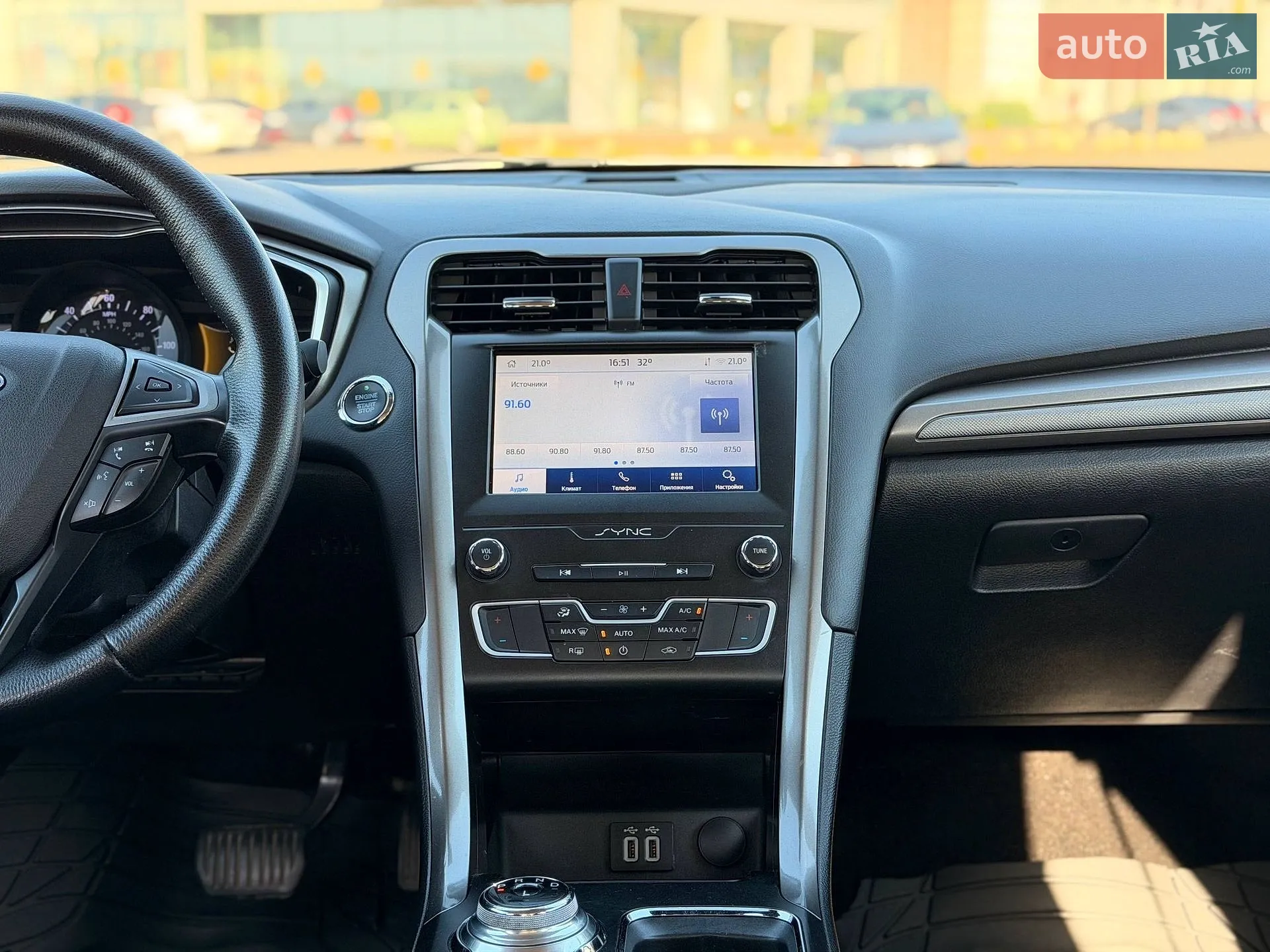 2018 Ford Fusion - мініатюра 57