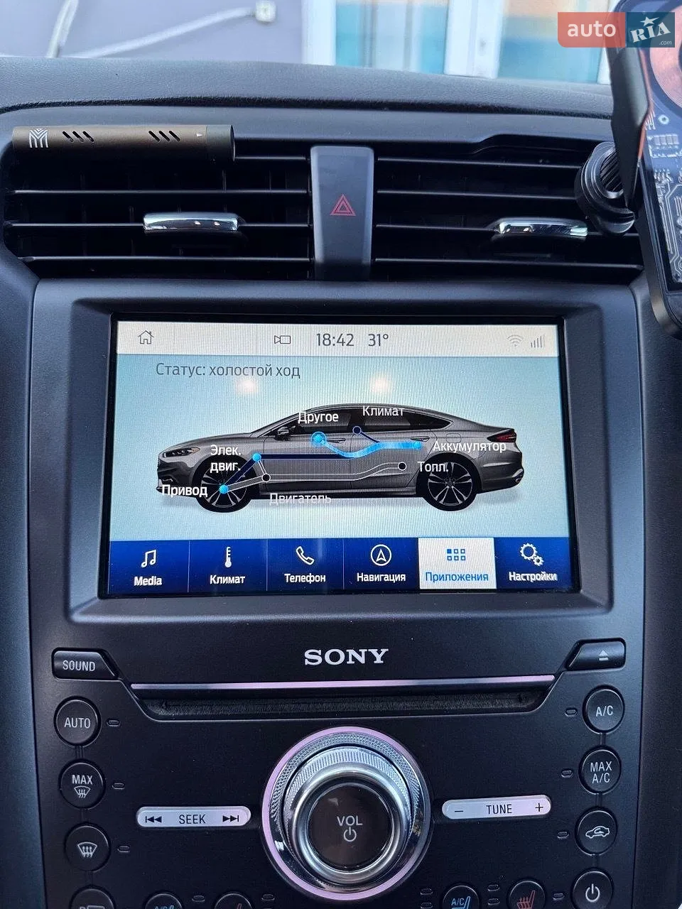 2018 Ford Fusion - мініатюра 24