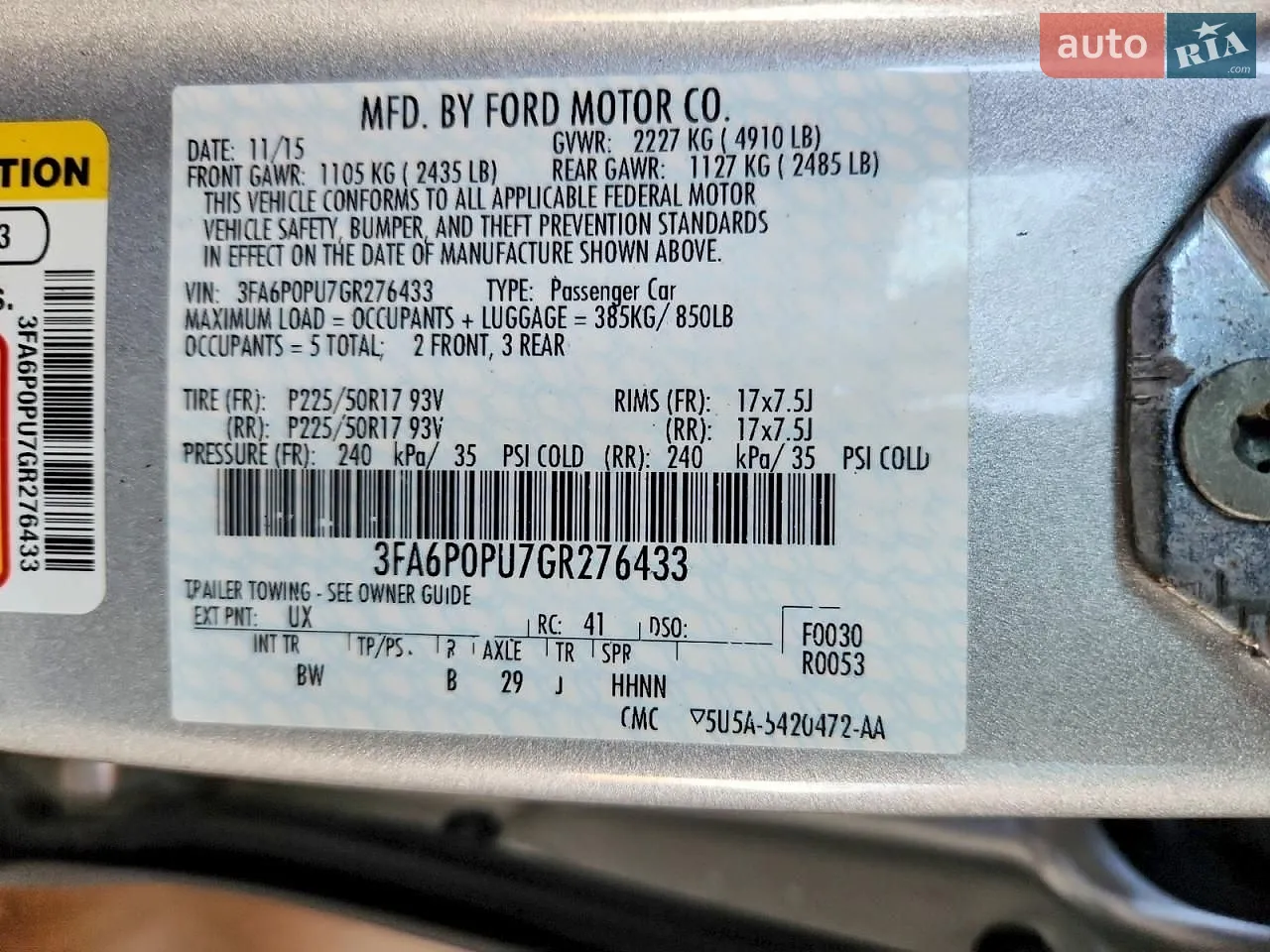2015 Ford Fusion - мініатюра 12