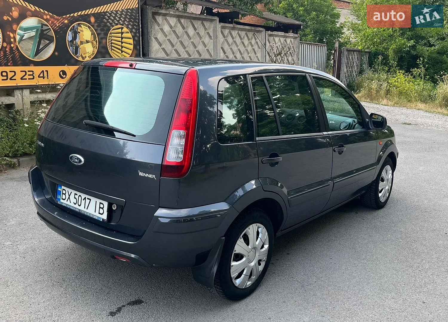 2010 Ford Fusion - мініатюра 6
