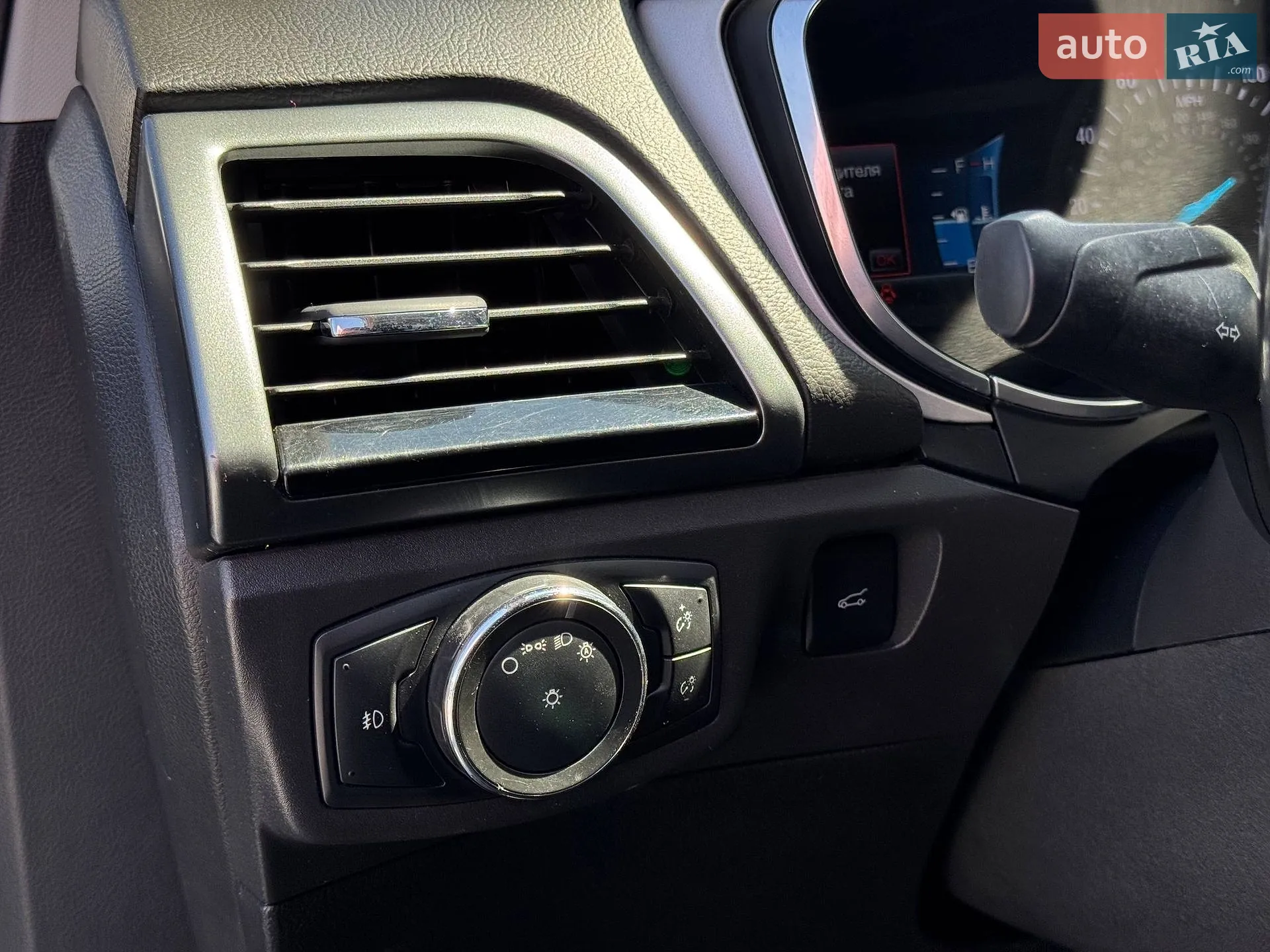 2015 Ford Fusion - мініатюра 27