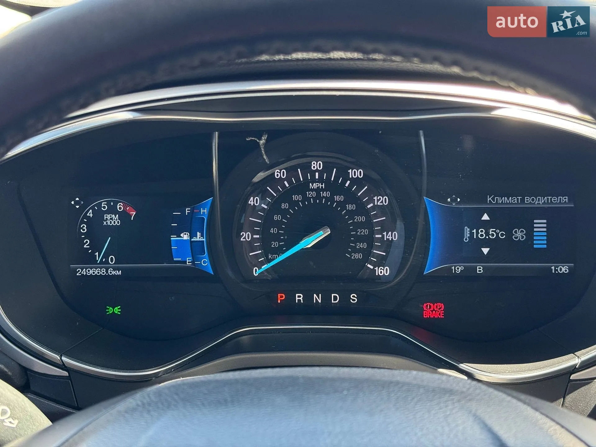 2015 Ford Fusion - мініатюра 31