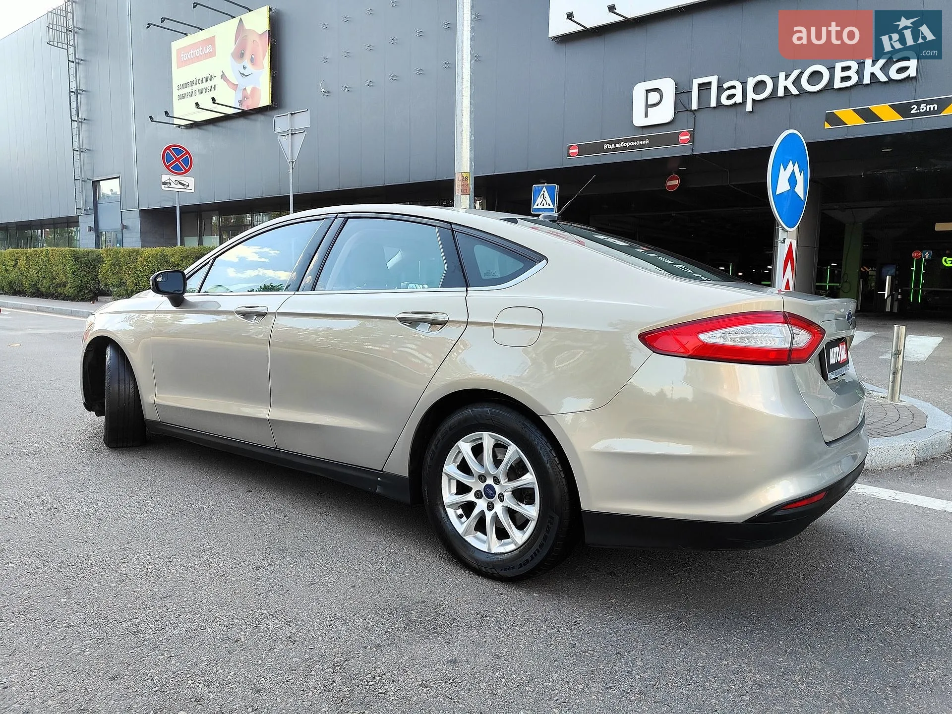 2014 Ford Fusion - мініатюра 13