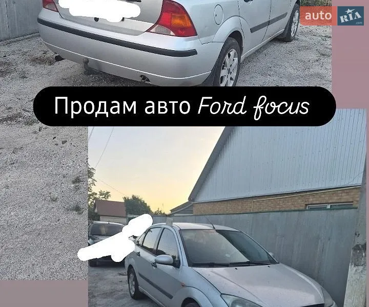 Ford Fusion 2002