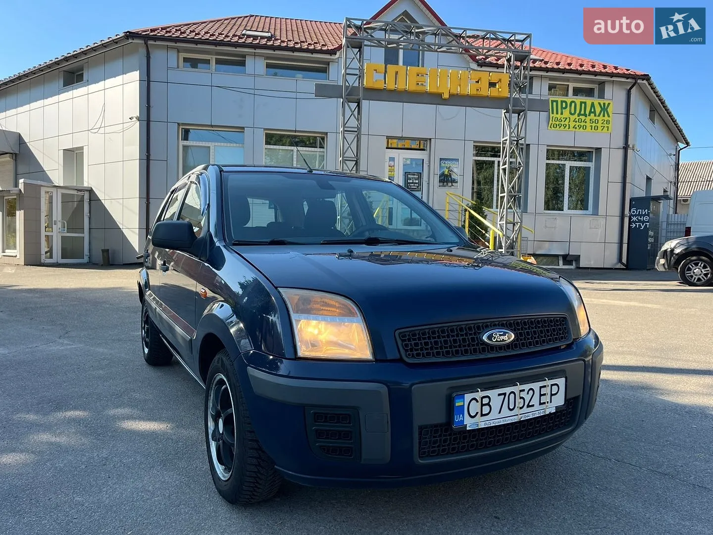 2010 Ford Fusion - мініатюра 3