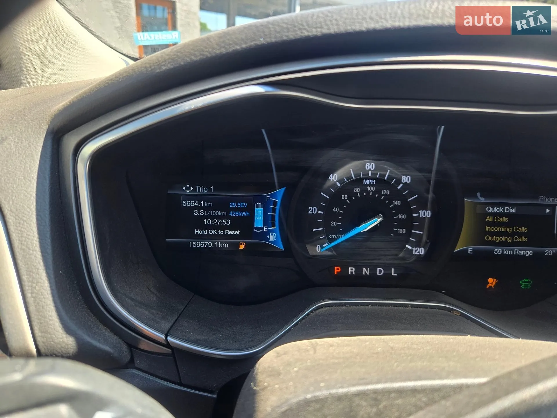 2014 Ford Fusion - мініатюра 9