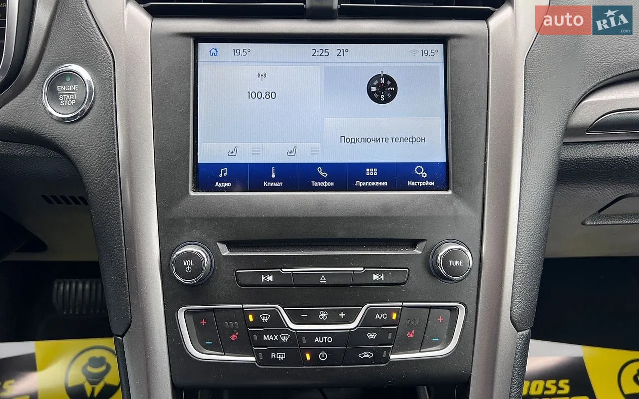 2017 Ford Fusion - мініатюра 15