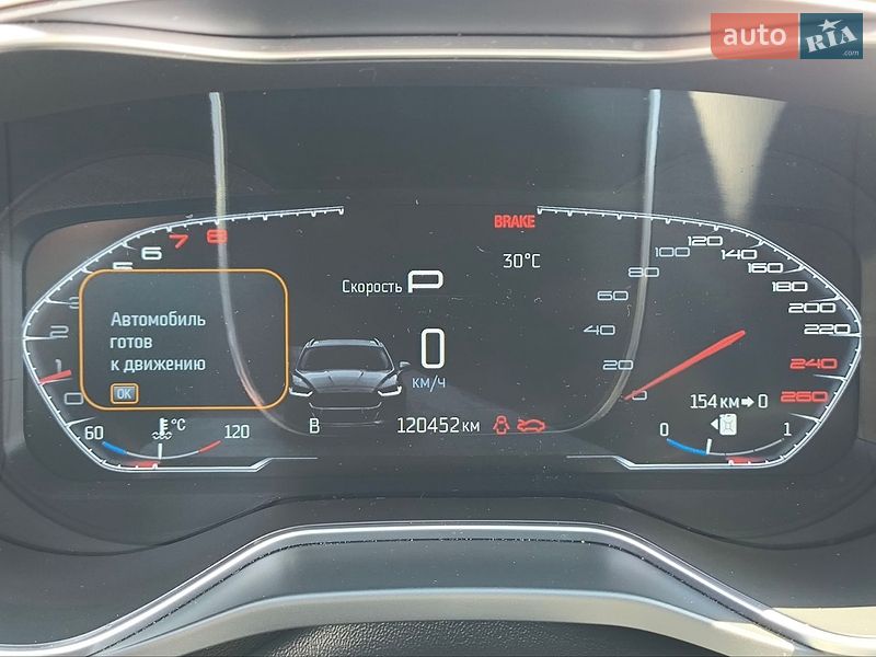 Седан Ford Fusion 2015 в Киеве