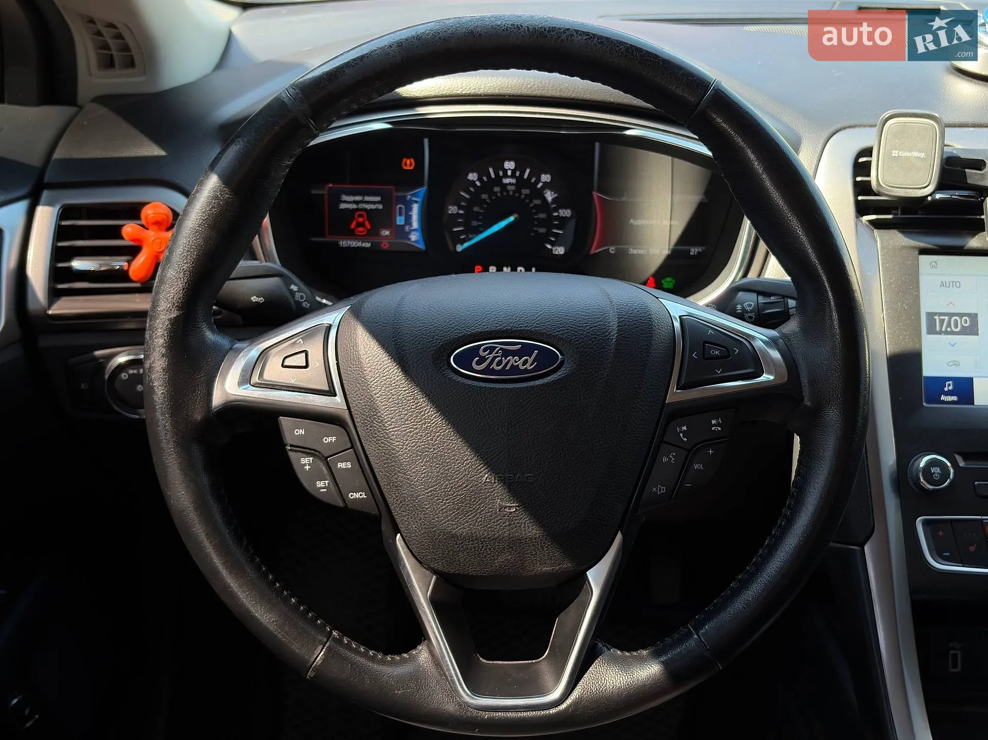 2017 Ford Fusion - мініатюра 23