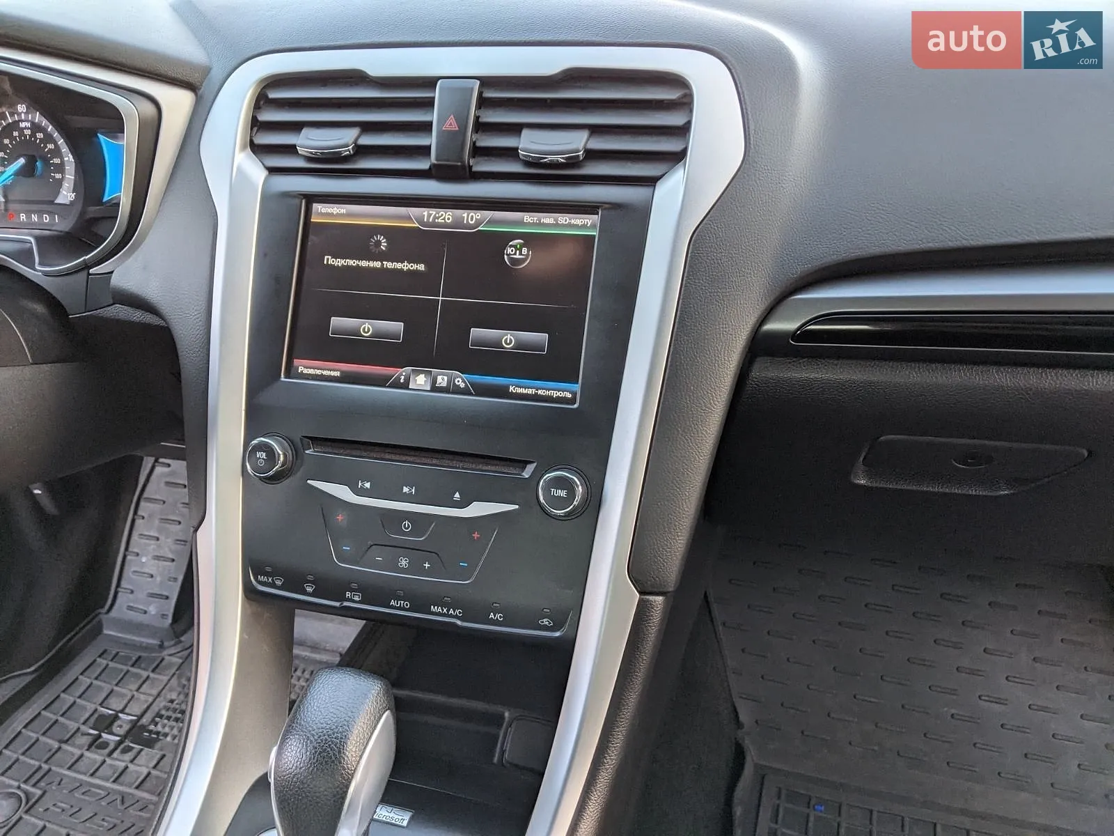 2013 Ford Fusion - мініатюра 11