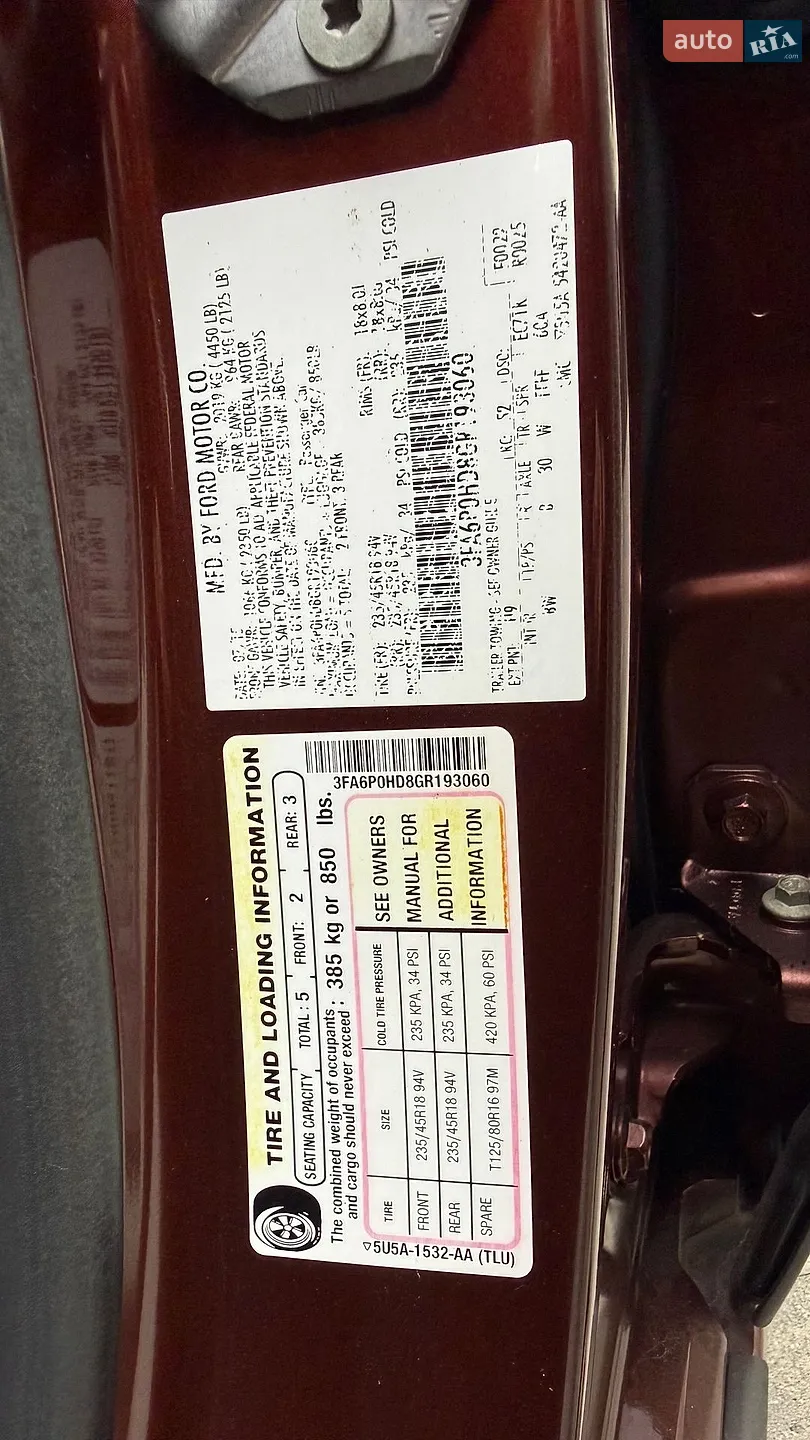 2015 Ford Fusion - мініатюра 10