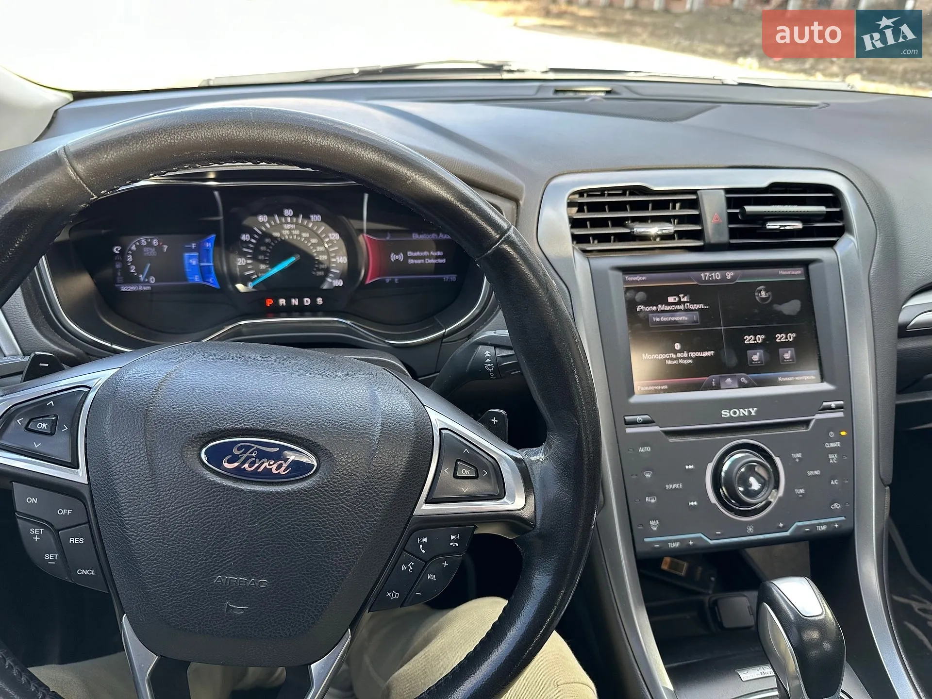 2013 Ford Fusion - мініатюра 23