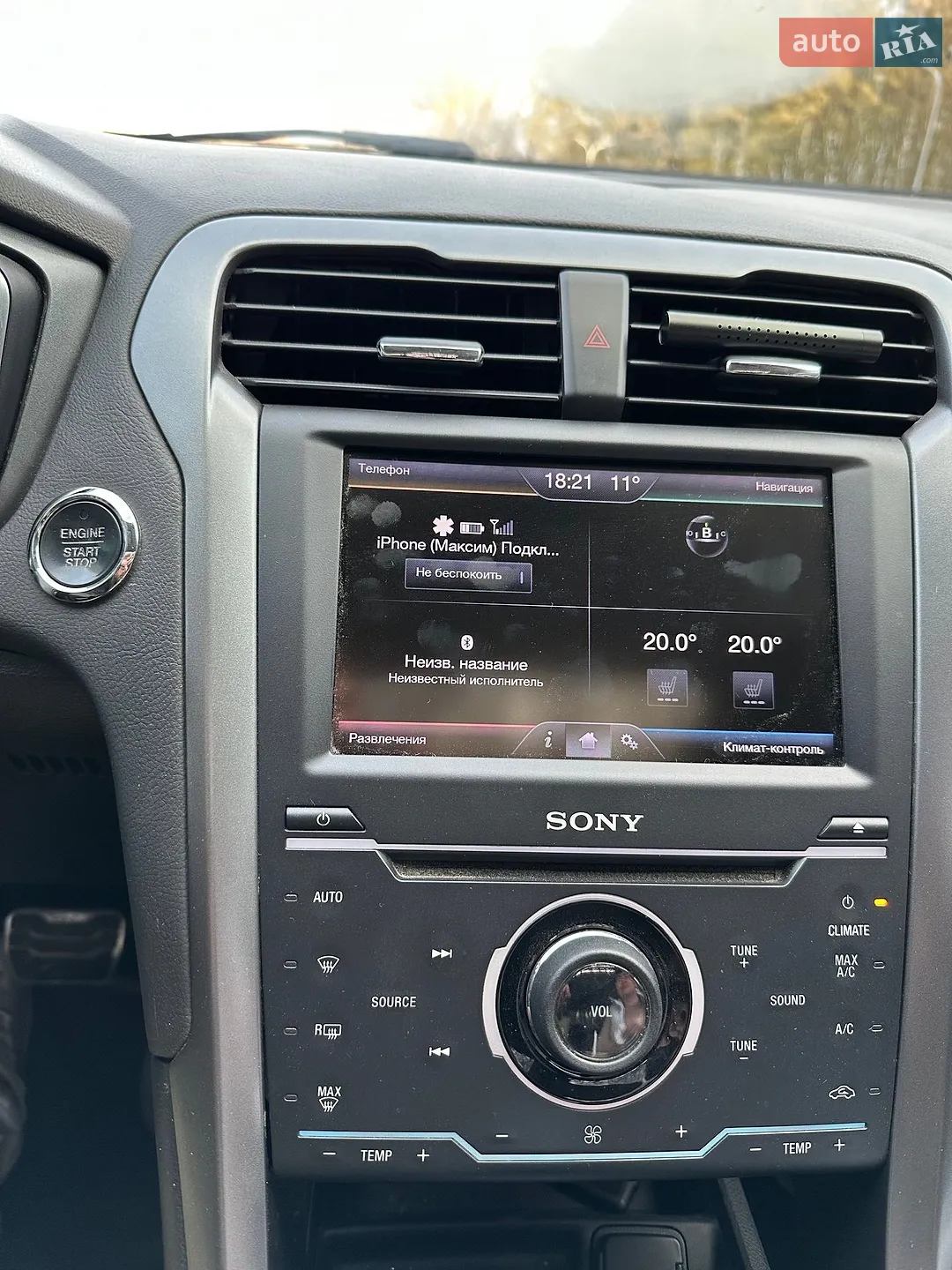 2013 Ford Fusion - мініатюра 36