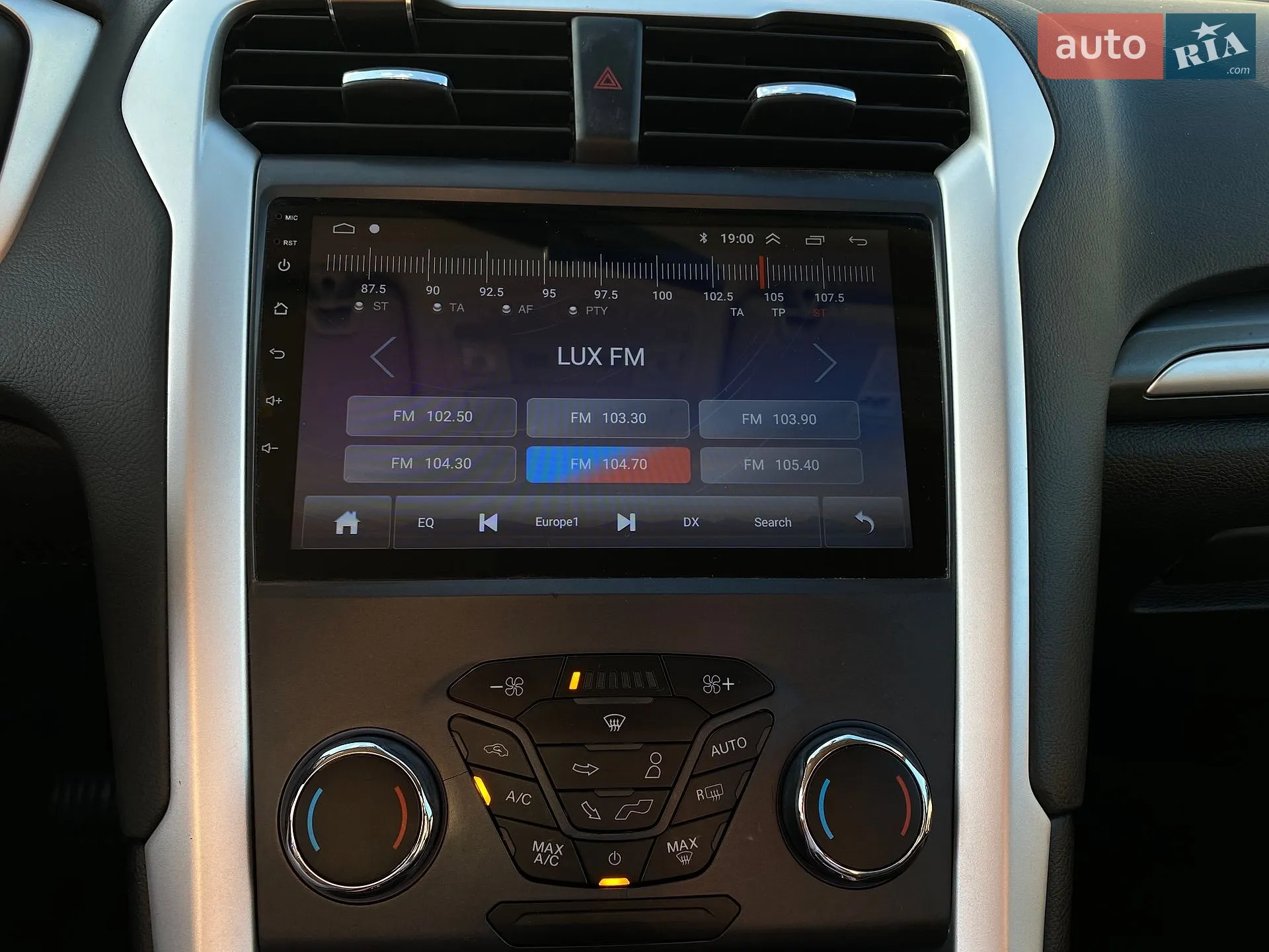 2014 Ford Fusion - мініатюра 20