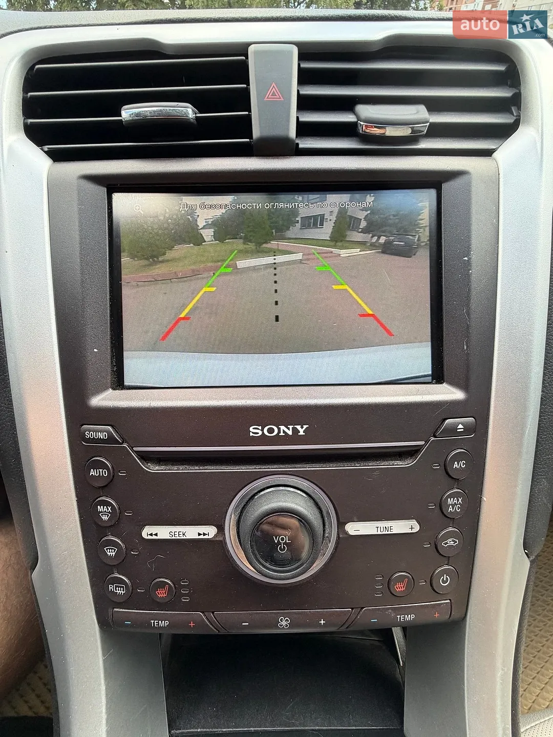 2015 Ford Fusion - мініатюра 31