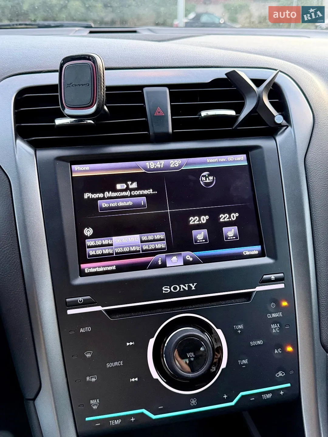 2012 Ford Fusion - мініатюра 24