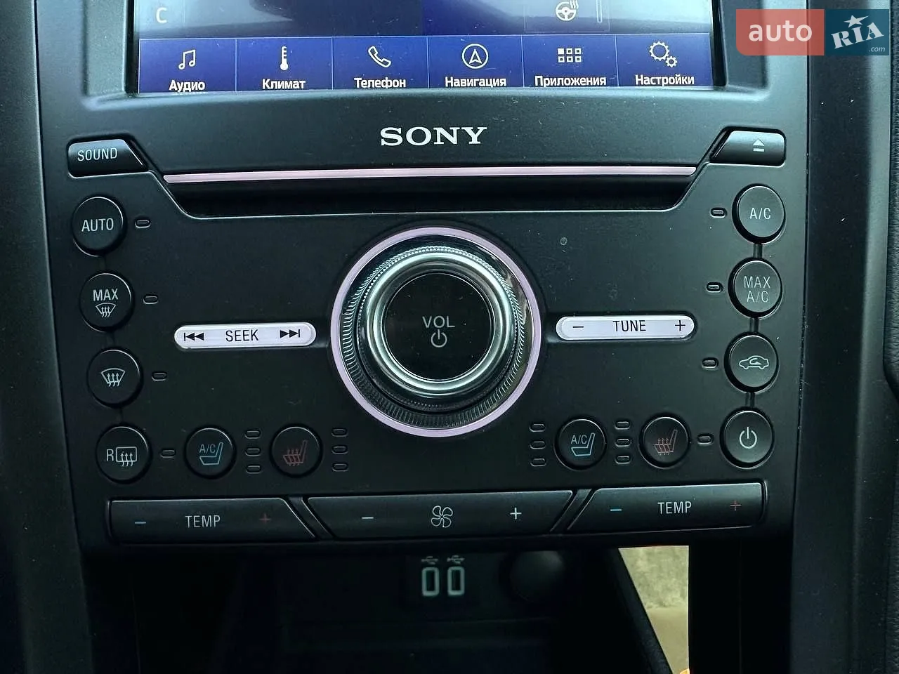 2019 Ford Fusion - мініатюра 15