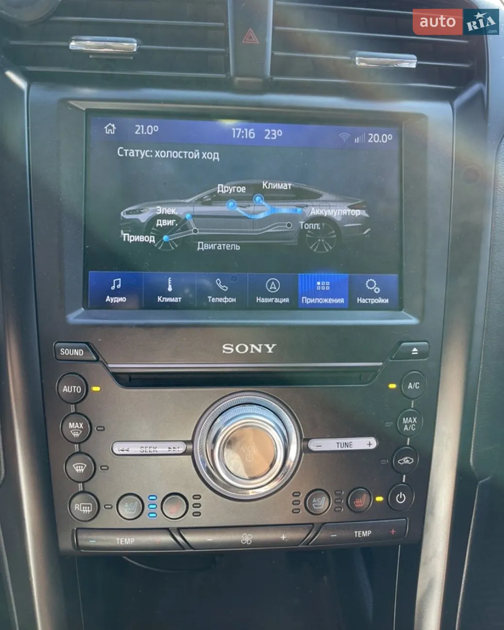 2019 Ford Fusion - мініатюра 12
