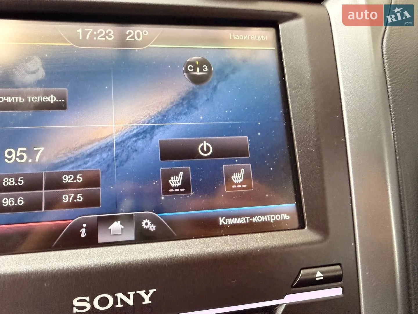 2015 Ford Fusion - мініатюра 43