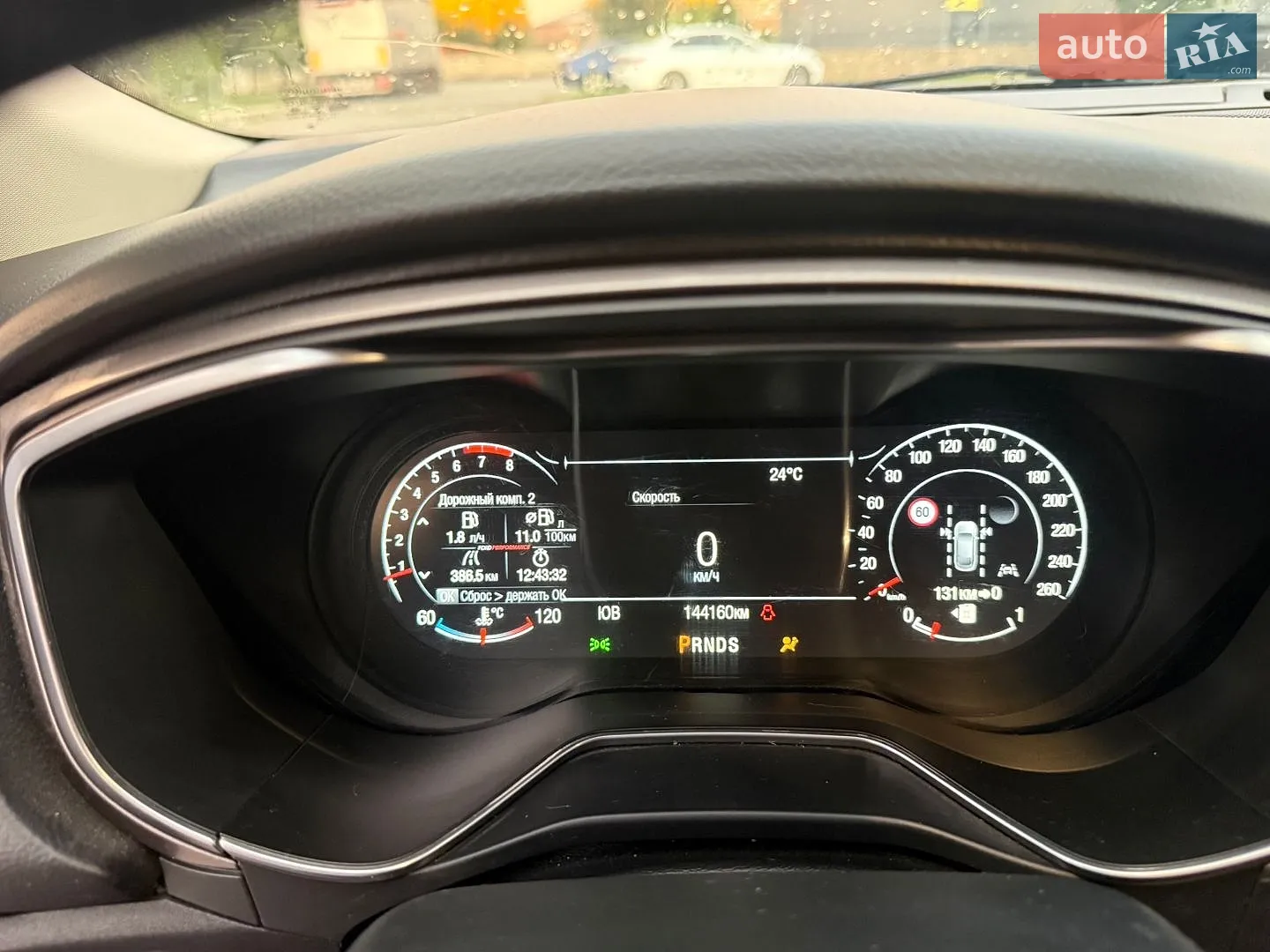 2016 Ford Fusion - мініатюра 8