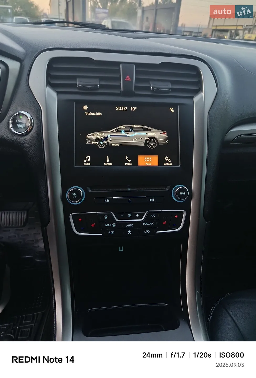 2017 Ford Fusion - мініатюра 24