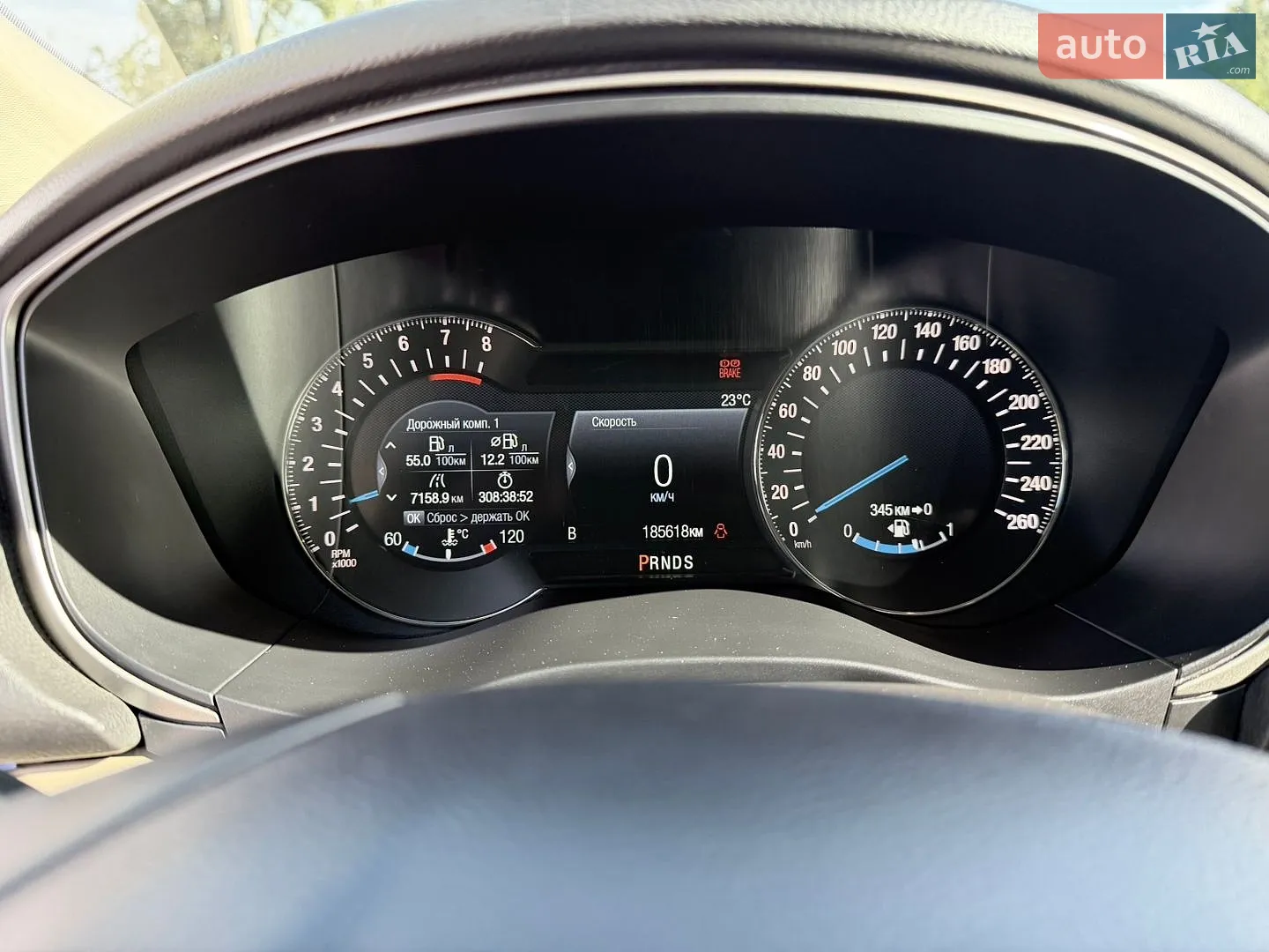 2013 Ford Fusion - мініатюра 11