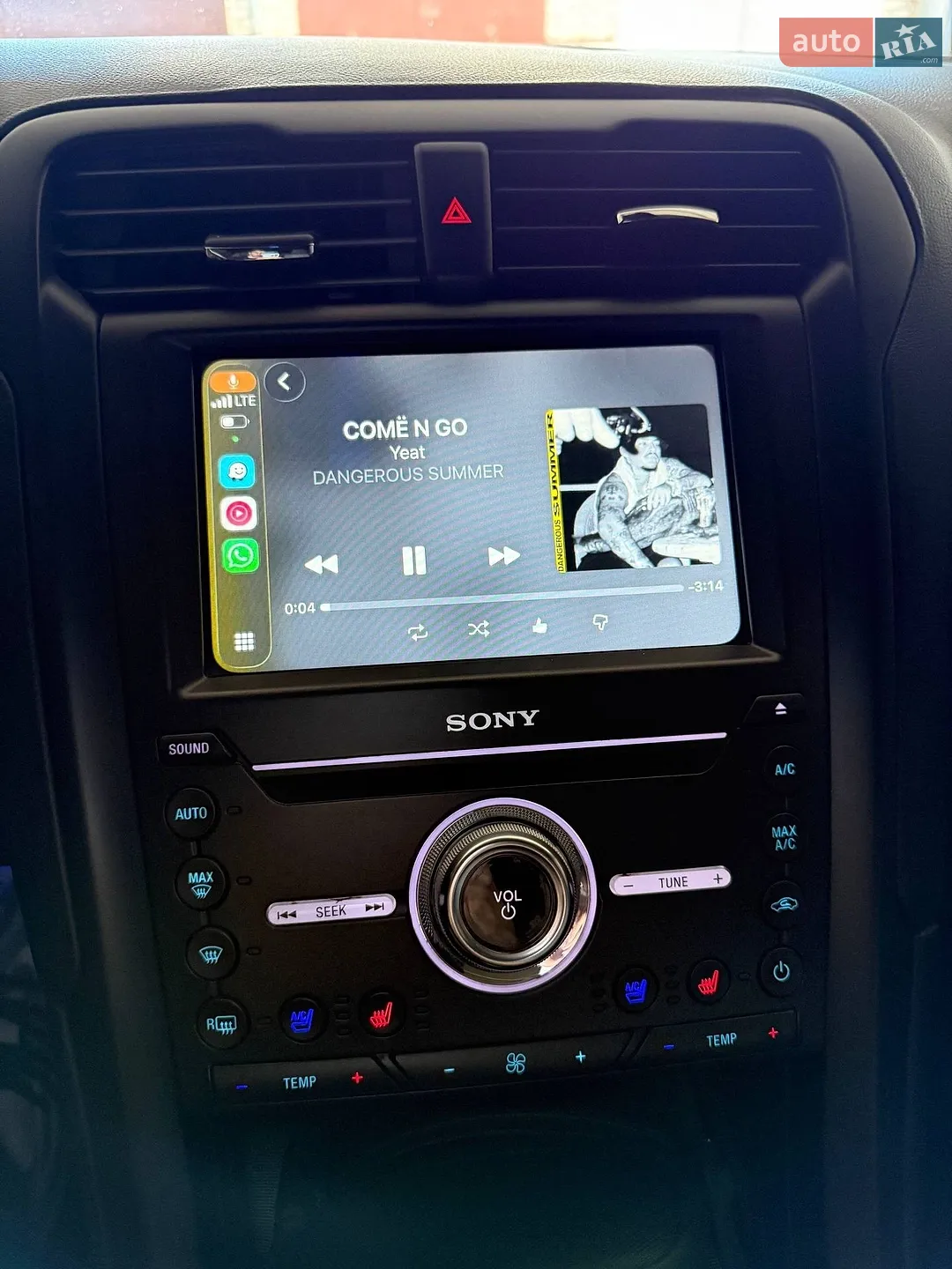 2016 Ford Fusion - мініатюра 22